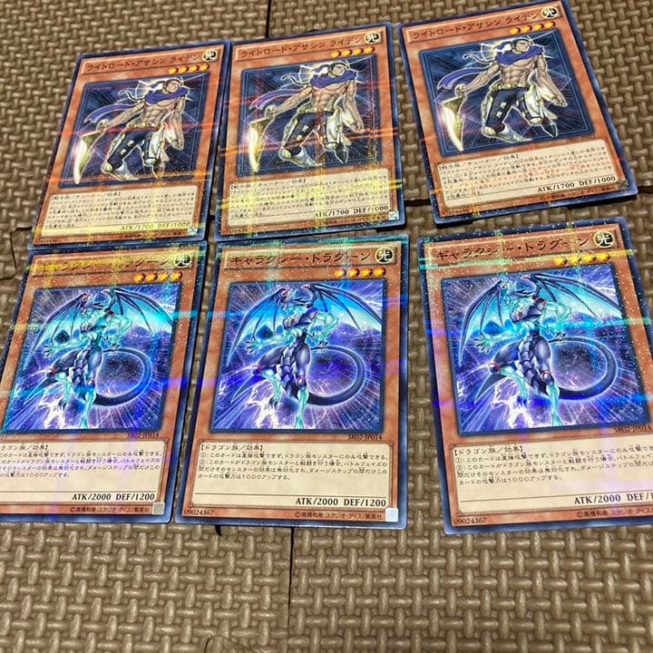 遊戯王カードデッキパーツ