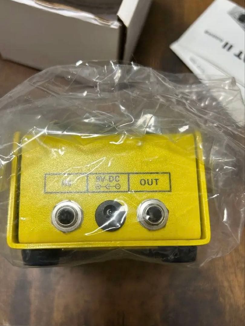 Pro-co RAT 2 YELLOW “IKEBE 45th