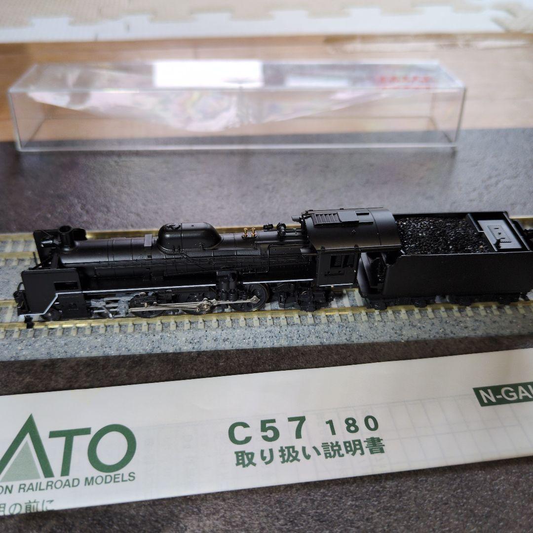 ＫＡＴＯ ２０１３Ｃ５７ 180 Nゲージ
