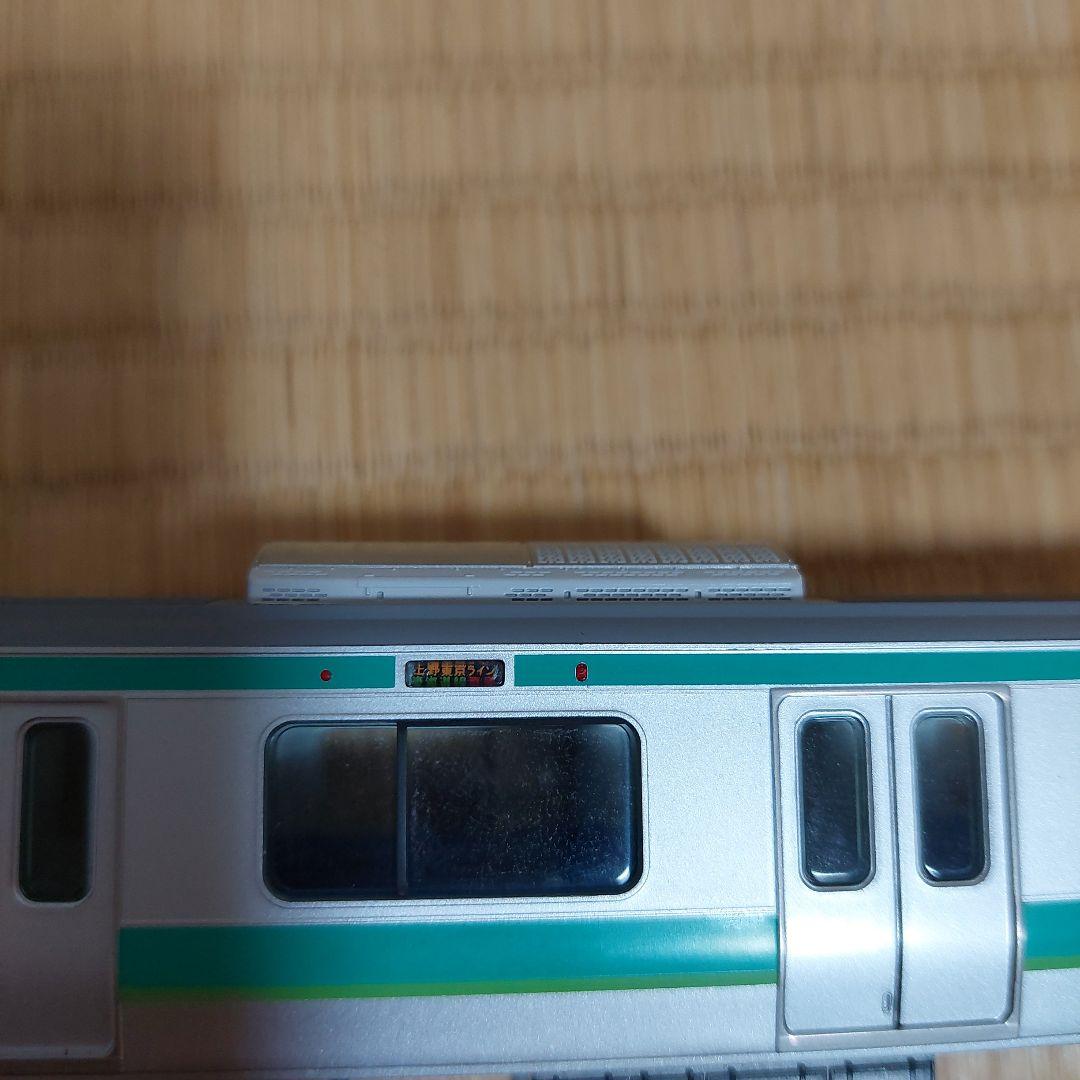 トミックス　HOゲージ　HO-9006　E231系　常磐線　クハE231単品