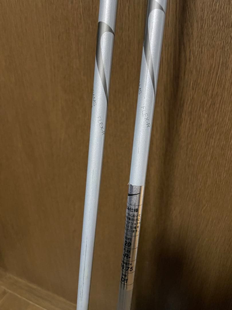 ナイキ　ゴルフクラブ　VAPOR FLY 3 20 & 4 23