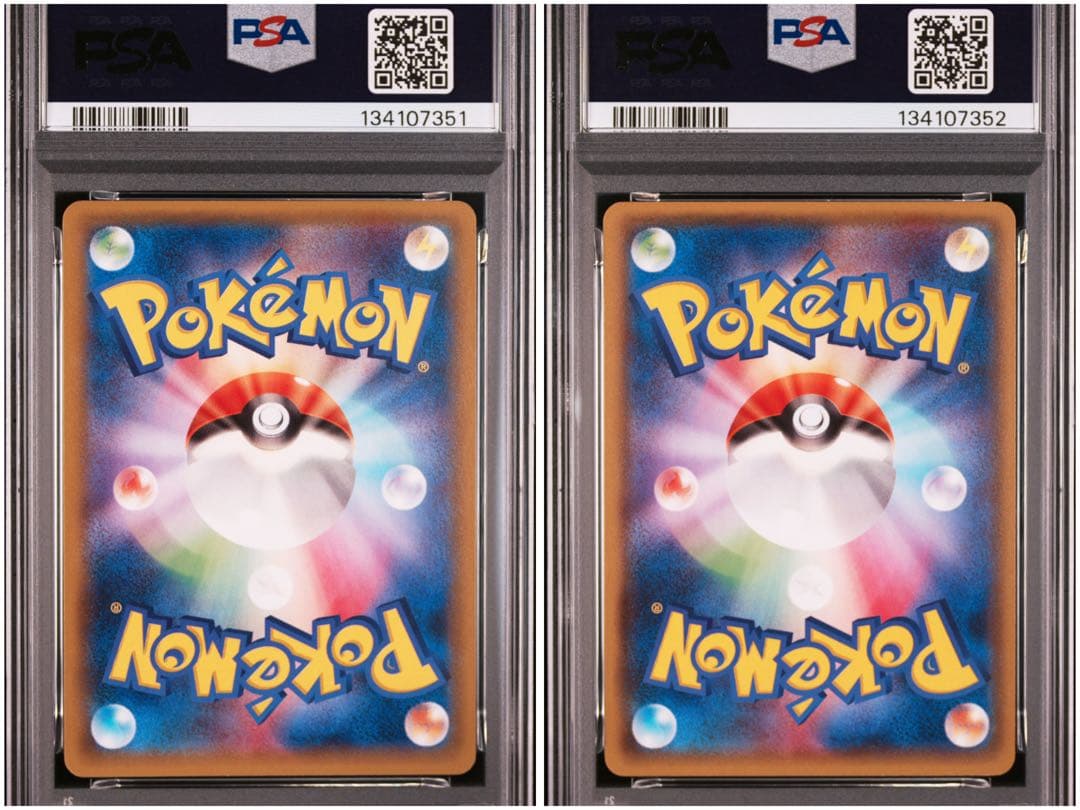 【PSA10 連番】レックウザEX 122/xy-p 123/xy-pコロコロ