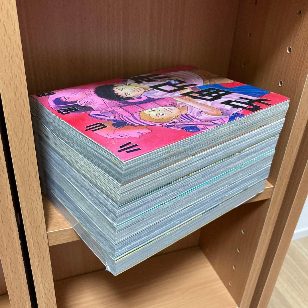 宇宙兄弟1〜45巻　全巻セット