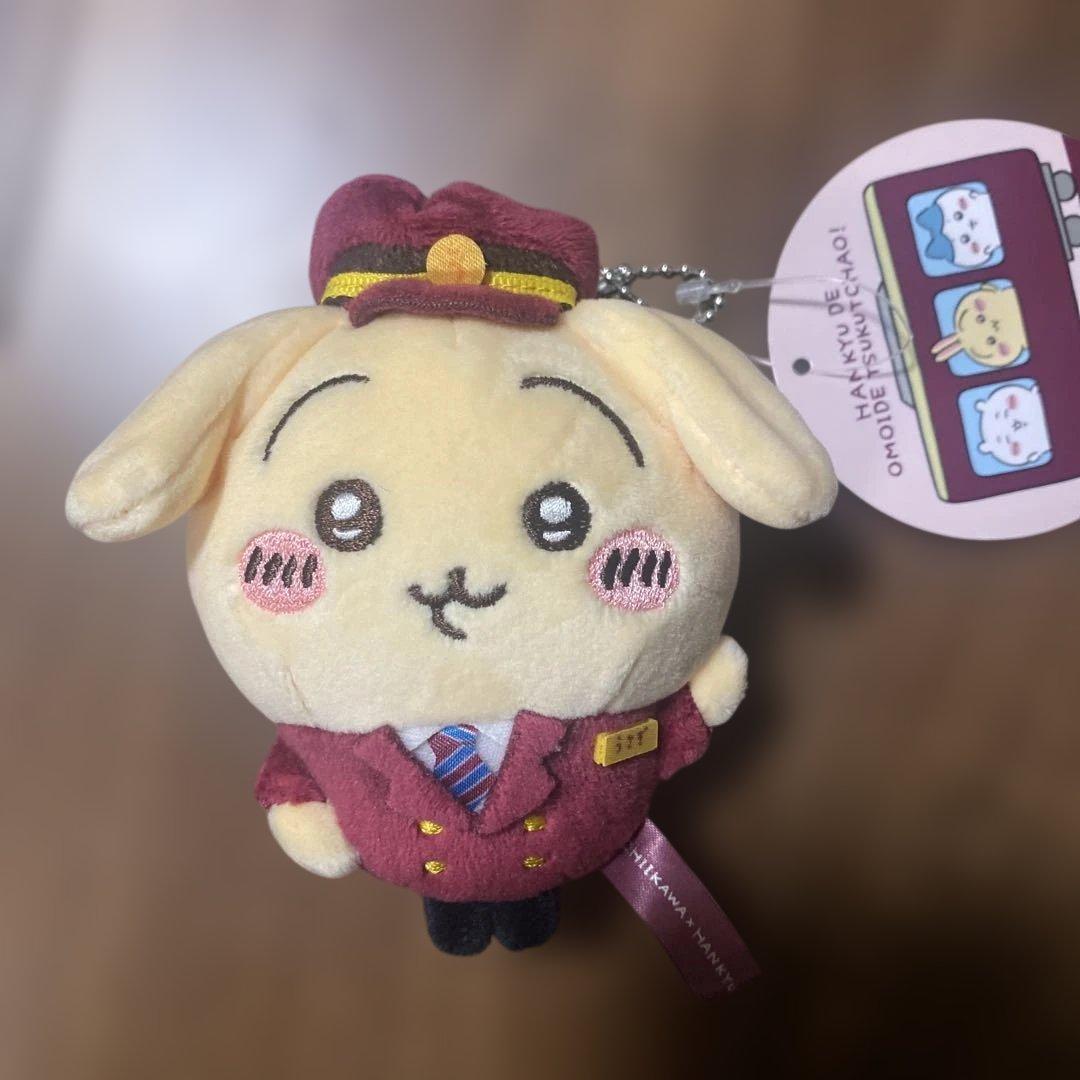 ちいかわ　阪急　マスコット　うさぎ