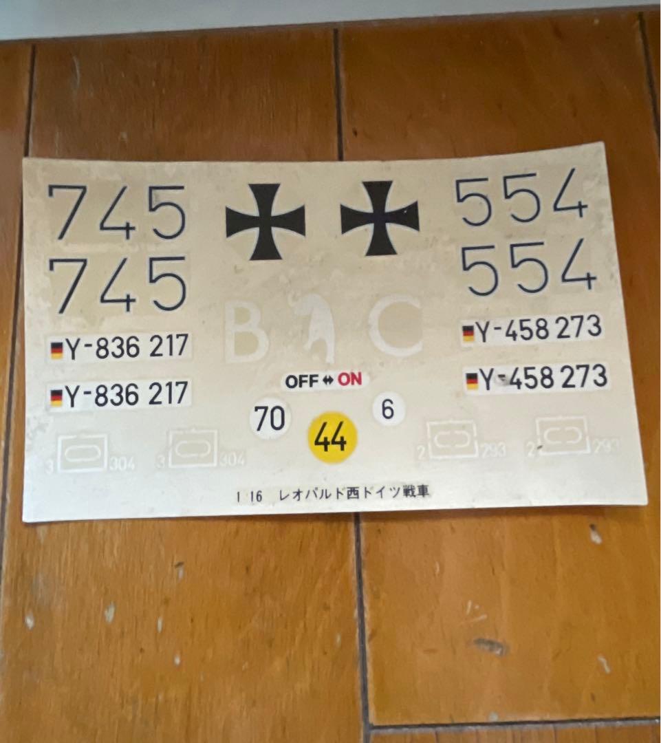 田宮 タミヤ ラジコン レオパルド 戦車 ジャンク