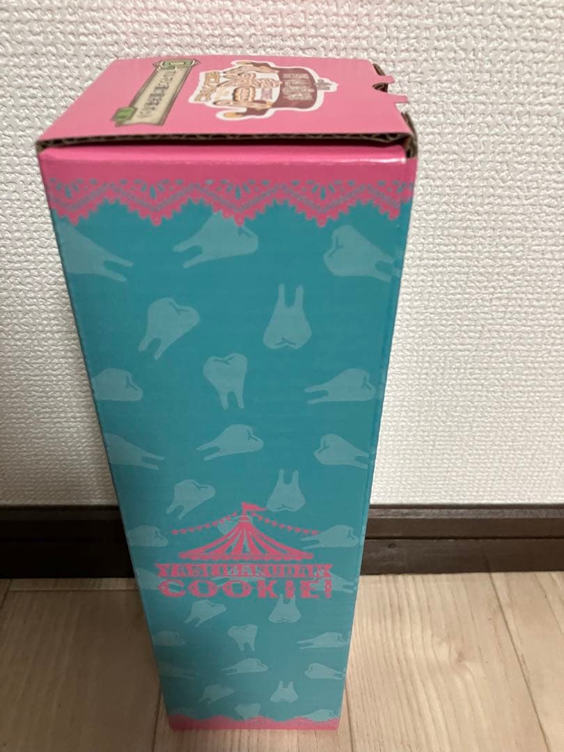 【ラヂオ】野性爆弾くっきー　一番くじ ラストワン賞　D賞