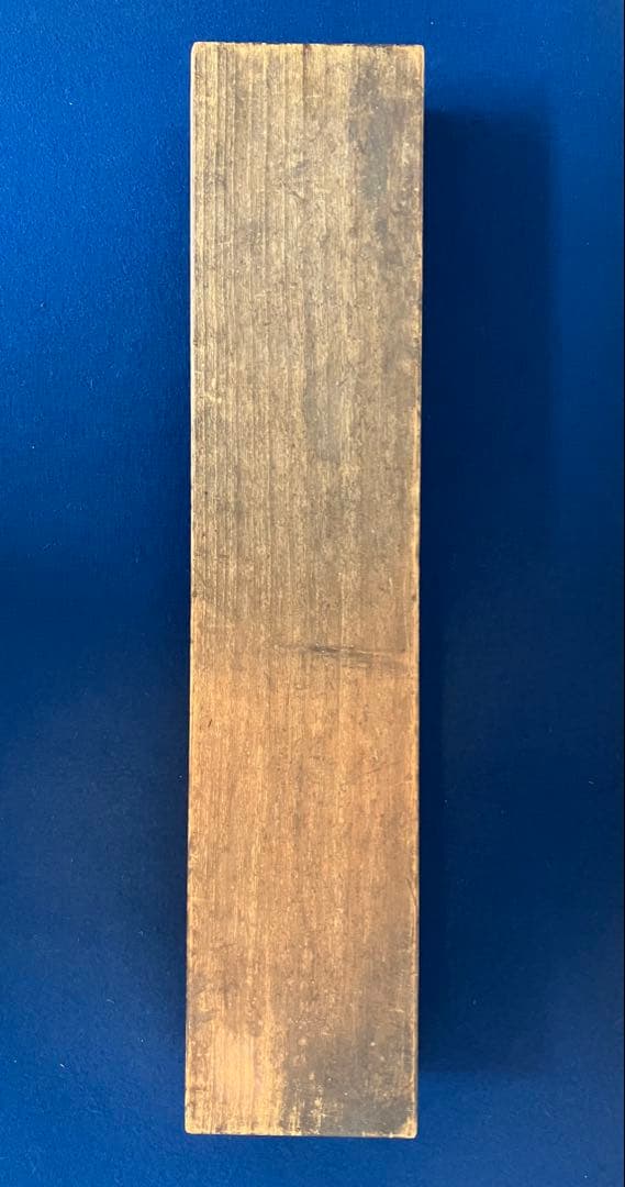 伊川院／狩野栄信　絹本　双幅　掛軸