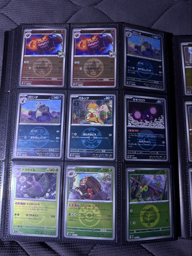 ポケモンカード AR ミラー まとめ売り