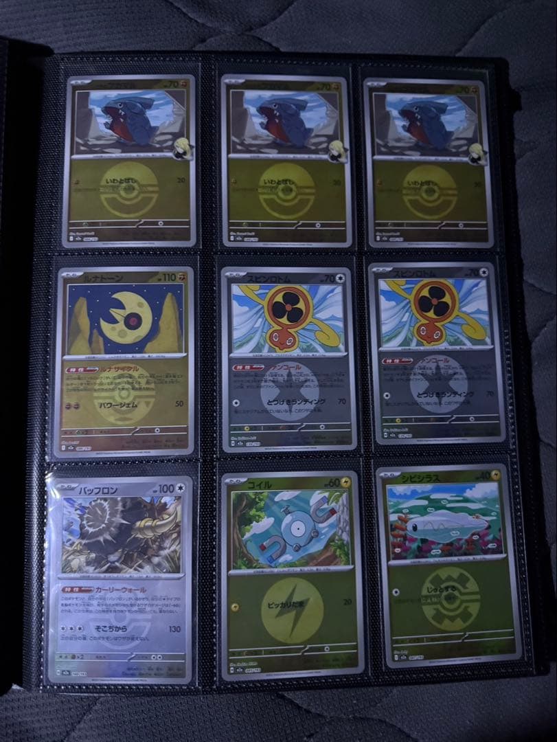 ポケモンカード AR ミラー まとめ売り
