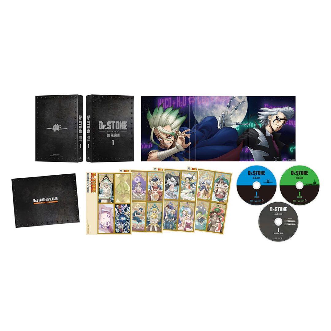 Dr.STONE 4th SEASON DVD BOX 1 初回生産限定版