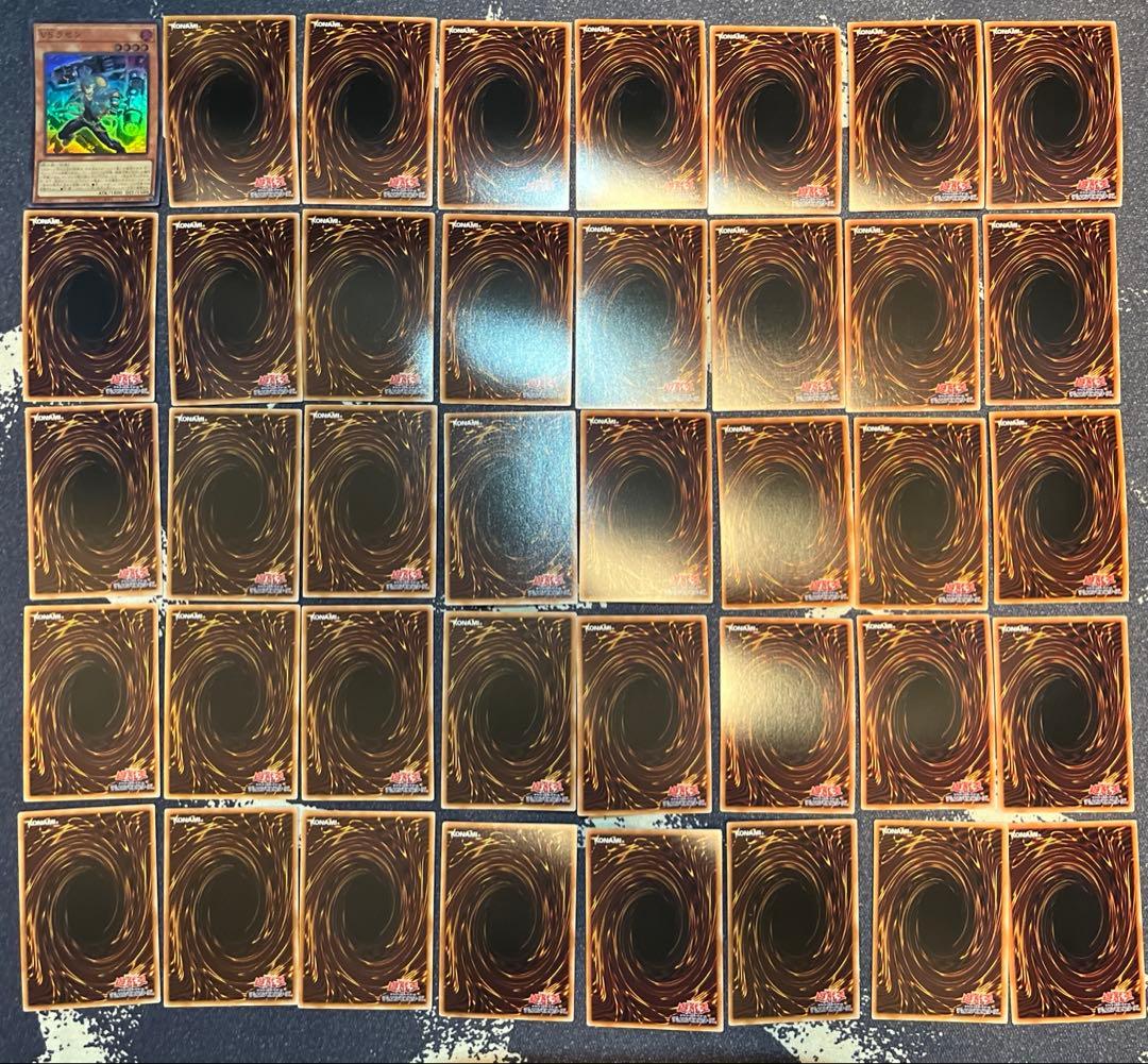 VSk9デッキ　構築済みデッキ　環境デッキ　ヴァンキッシュ・ソウル　ケーナイン