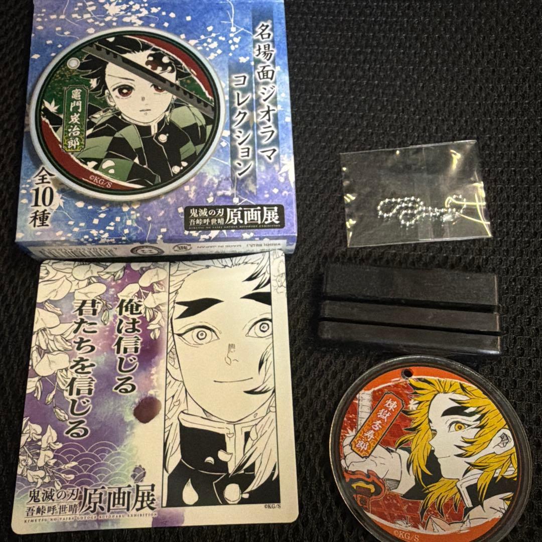 無限列車Blu-rayと煉獄杏寿郎グッズまとめ売り　Demon Slayer