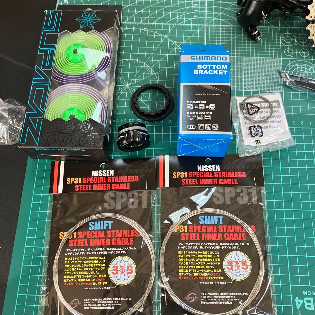 SHIMANO 105パーツ