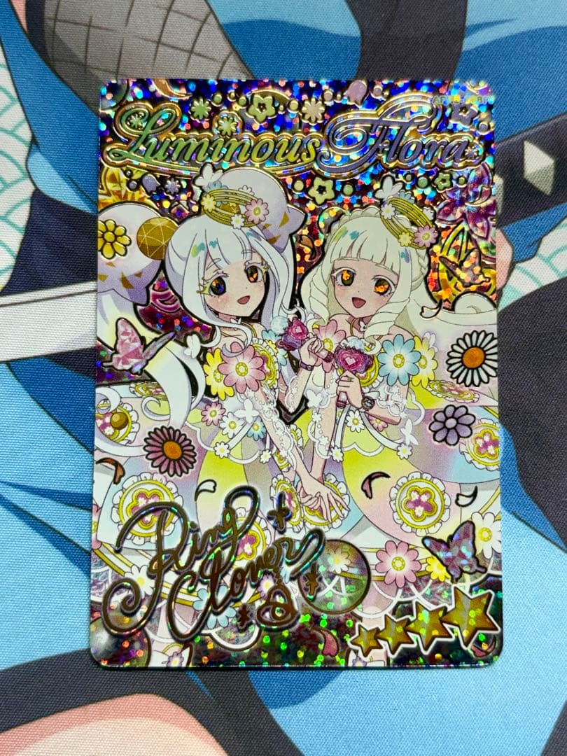 ひみつのアイプリ　リング5弾　コンプリート　67枚