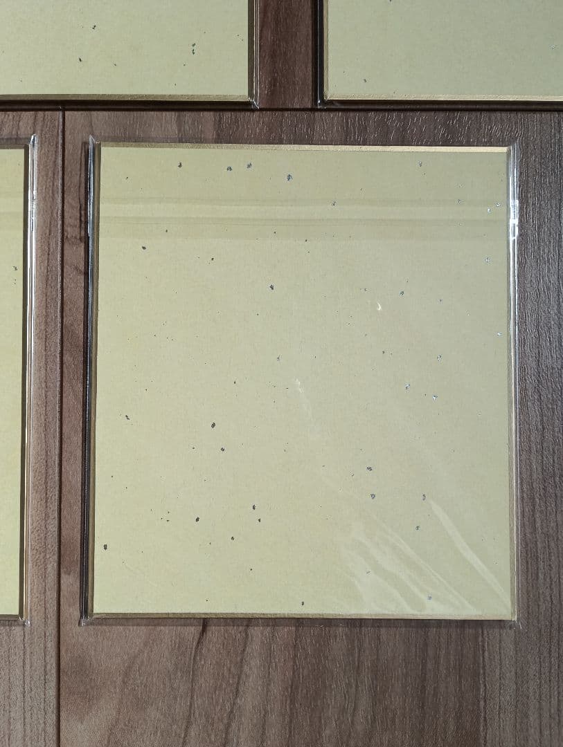 ドラゴンボール　色紙アート　色紙ART 身勝手の極意　孫悟空　箔押し　鳥山明