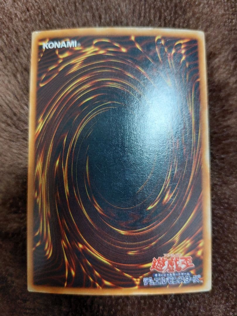 レッドアイズブラックドラゴン パラレルレア【遊戯王カード】デュエルモンスターズ