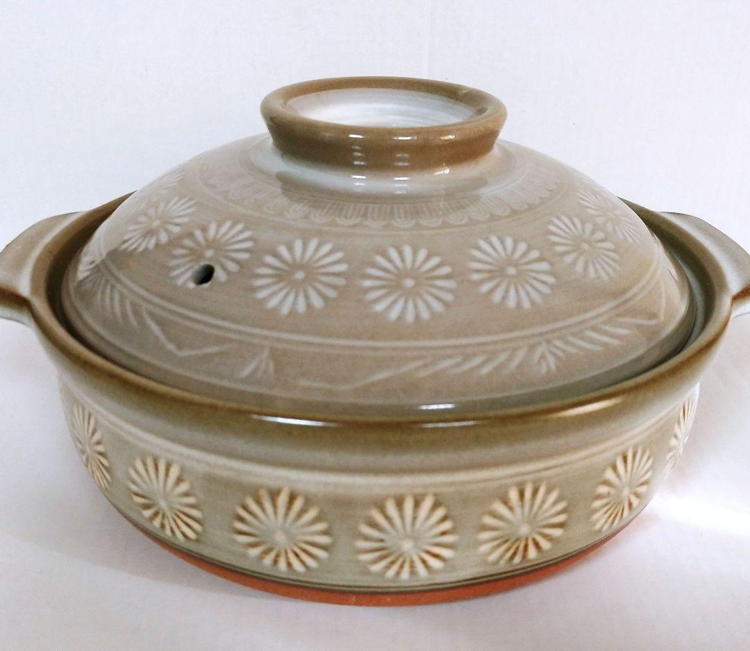 laura　じゃがりこ　バスケット　緑/サラダ味柄　アミューズメント