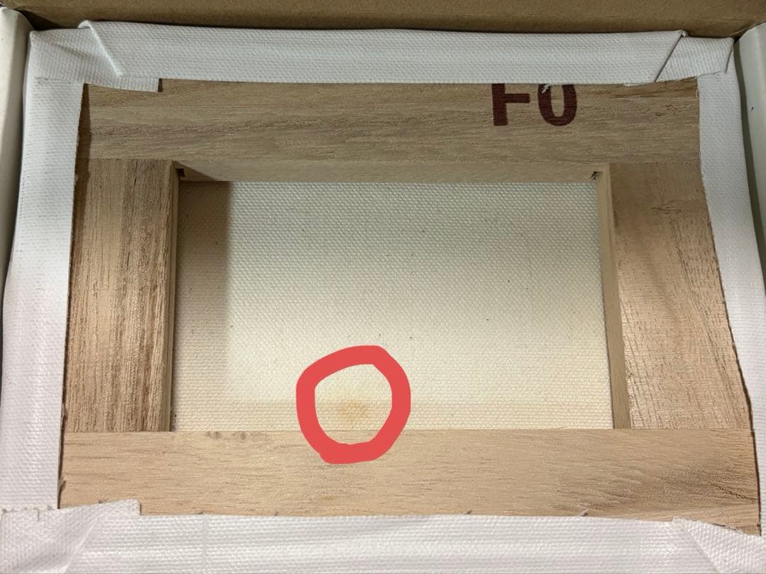 東京喰種 カレンダー 図録 画集 入場特典 セット 石田スイ