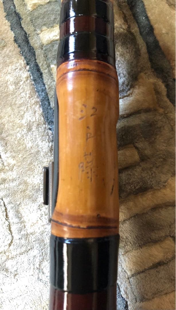 サクラ高級釣具　江戸藤作　1.9m 船竿