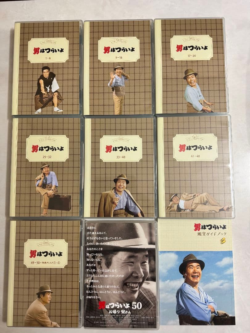 男はつらいよ　全50作DVDボックス(54枚組)