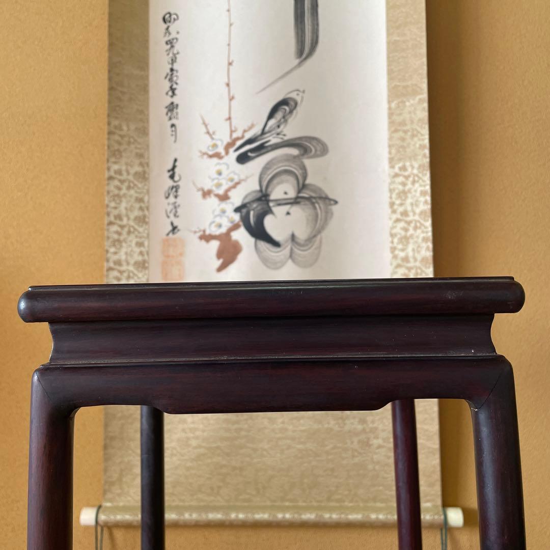 アジアンインテリア 中国上海 黒檀サイドテーブル 懸崖 花台 盆栽台 ビンテージ