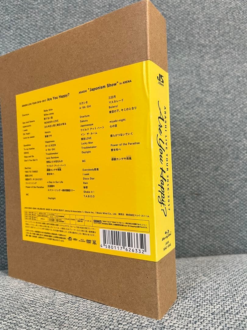 嵐　ライブ DVD・Blu-ray & 写真集 他 大量出品 バラ売り不可