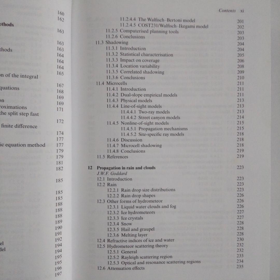 Propagation of Radiowaves 伝搬 無線 電波 電磁波