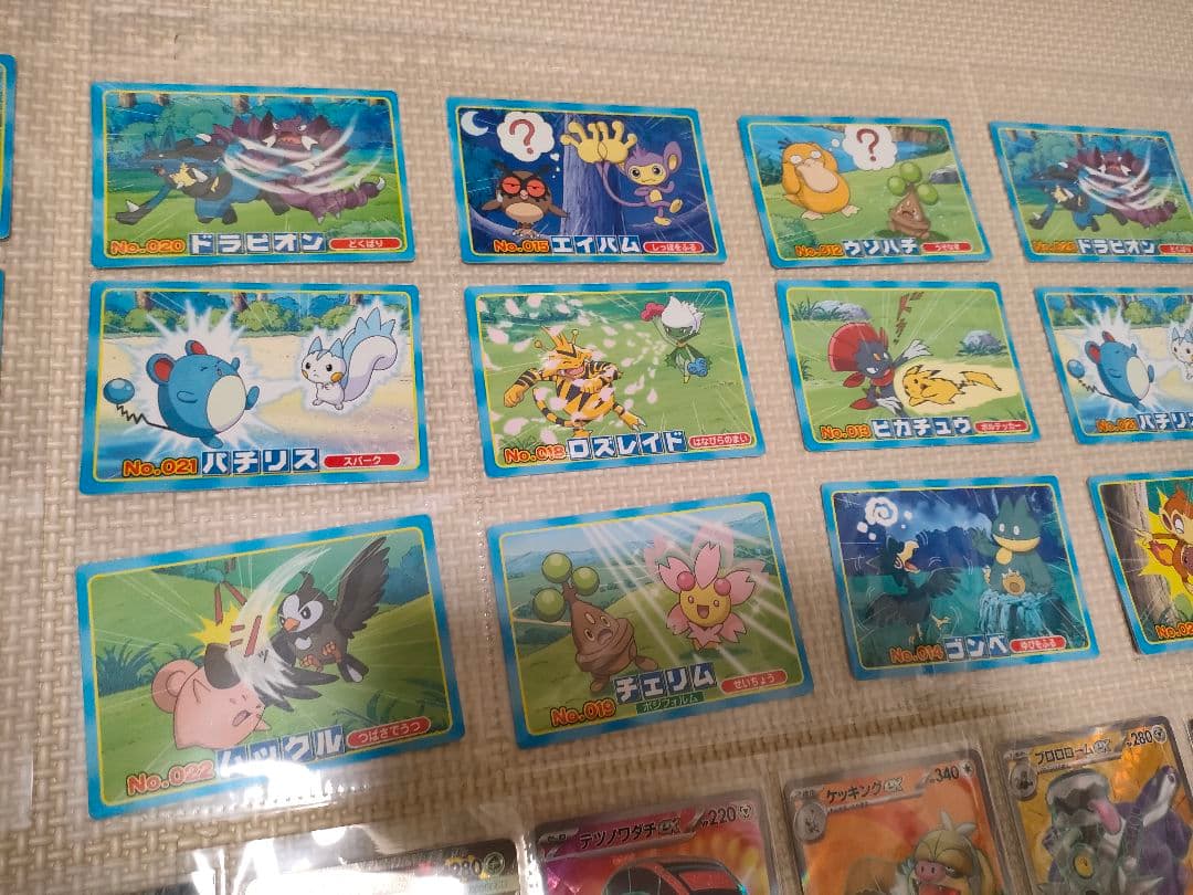 ポケモンカード　引退品　まとめ売り　リザードン　ゲンガー
