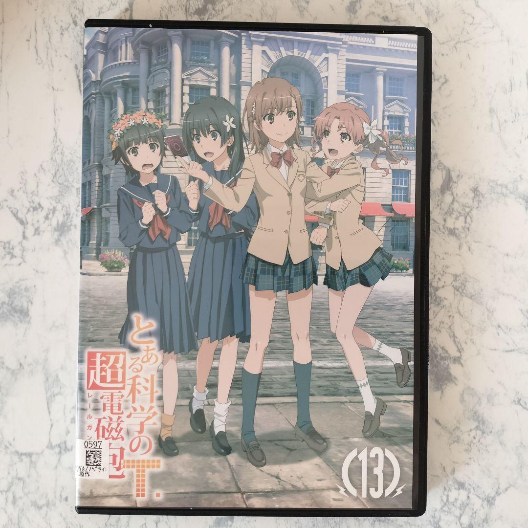 DVD　とある科学の超電磁砲1、2、OVA、3、一方通 計36巻　新品ケース付