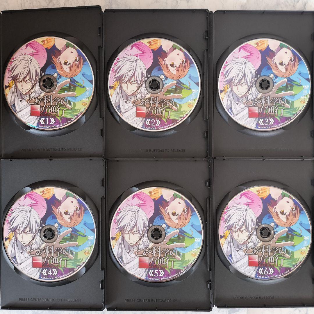DVD　とある科学の超電磁砲1、2、OVA、3、一方通 計36巻　新品ケース付