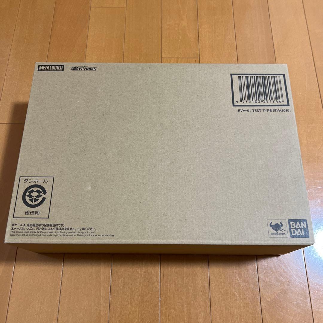 BANDAI L BUILD エヴァンゲリオン初号機2号機EVA2020