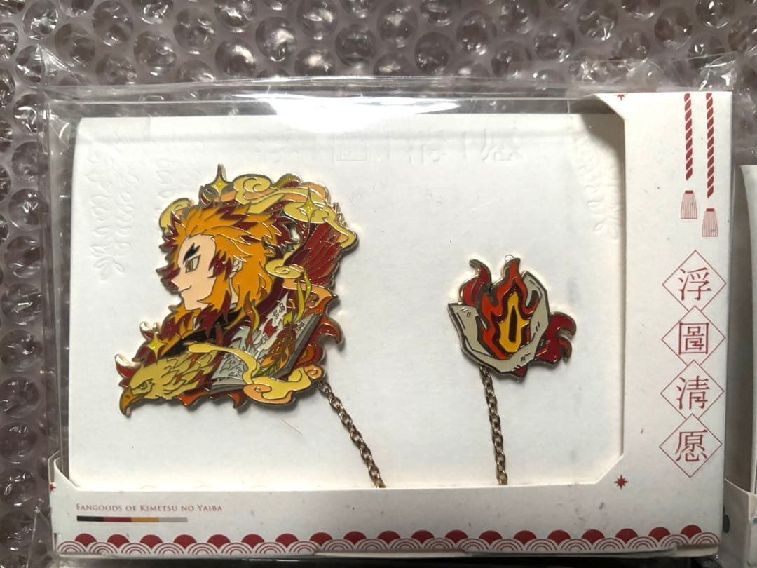 鬼滅の刃　同人グッズ　浮図清願　ピンバッジ