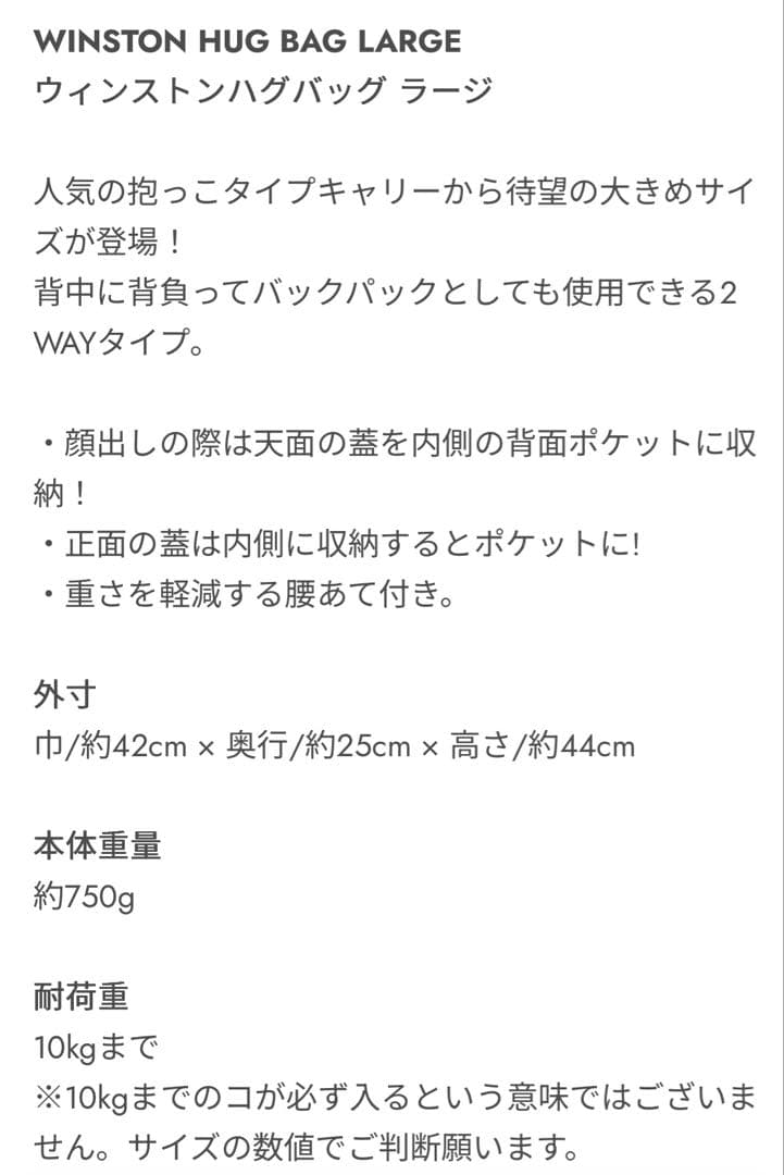 ⭐︎即購入OKさんです⭐︎ さん専用