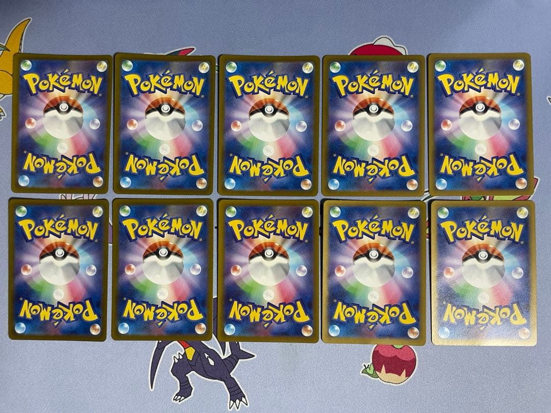 メガドリームex MAフルコンプセット まとめ売り