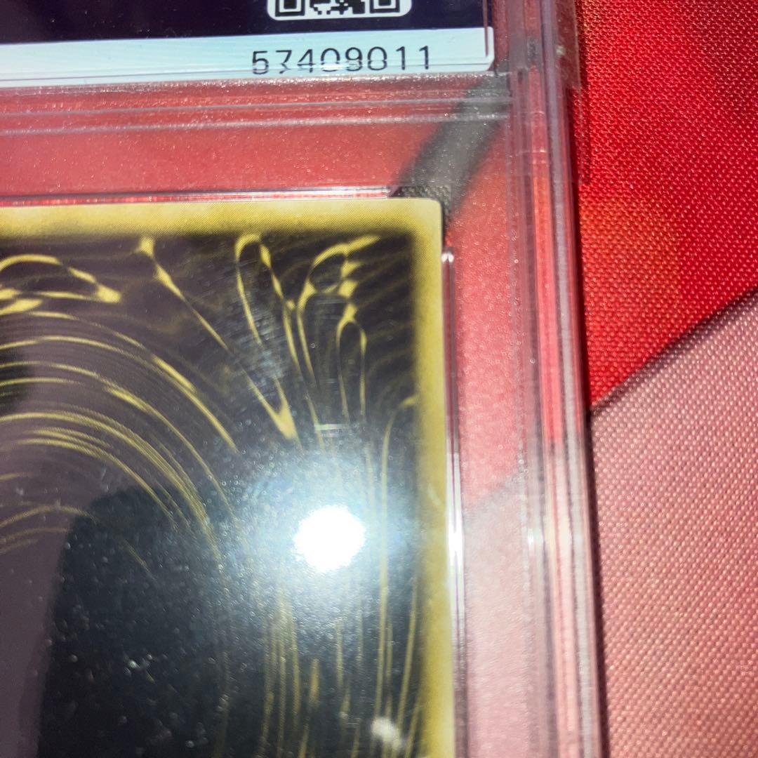 遊戯王　ラーの翼神竜　シークレット　英語　psa 10