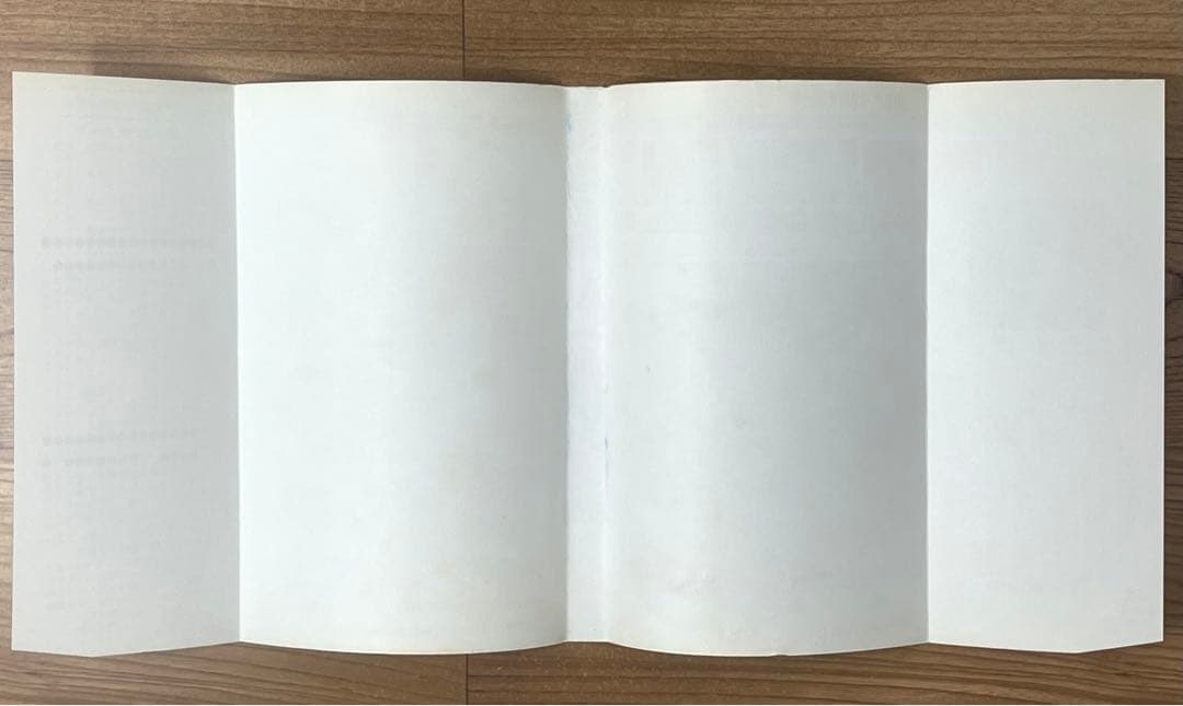 【初版】ドラゴンボール 1巻 第1刷 コミックス・ニュース付 鳥山明