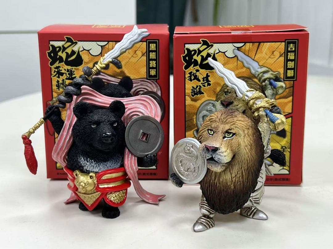 朝隈俊男x喜年来 2025蛇来運転　コラボ製品