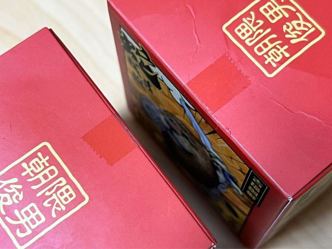 朝隈俊男x喜年来 2025蛇来運転　コラボ製品