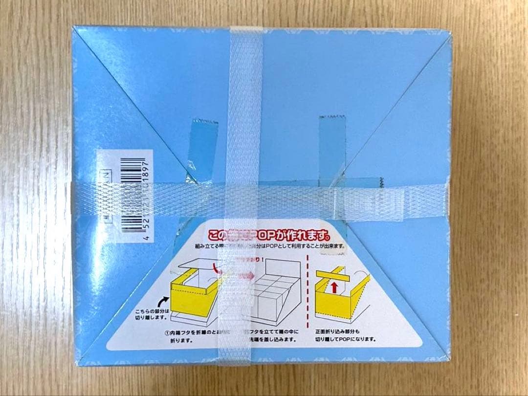 ディズニー ハッピーウェディングドリーム　8種セット　リーメント　大人買い