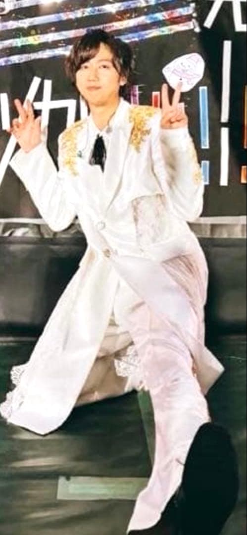 専用 すのチル 服 衣装「STARS」 阿部亮平