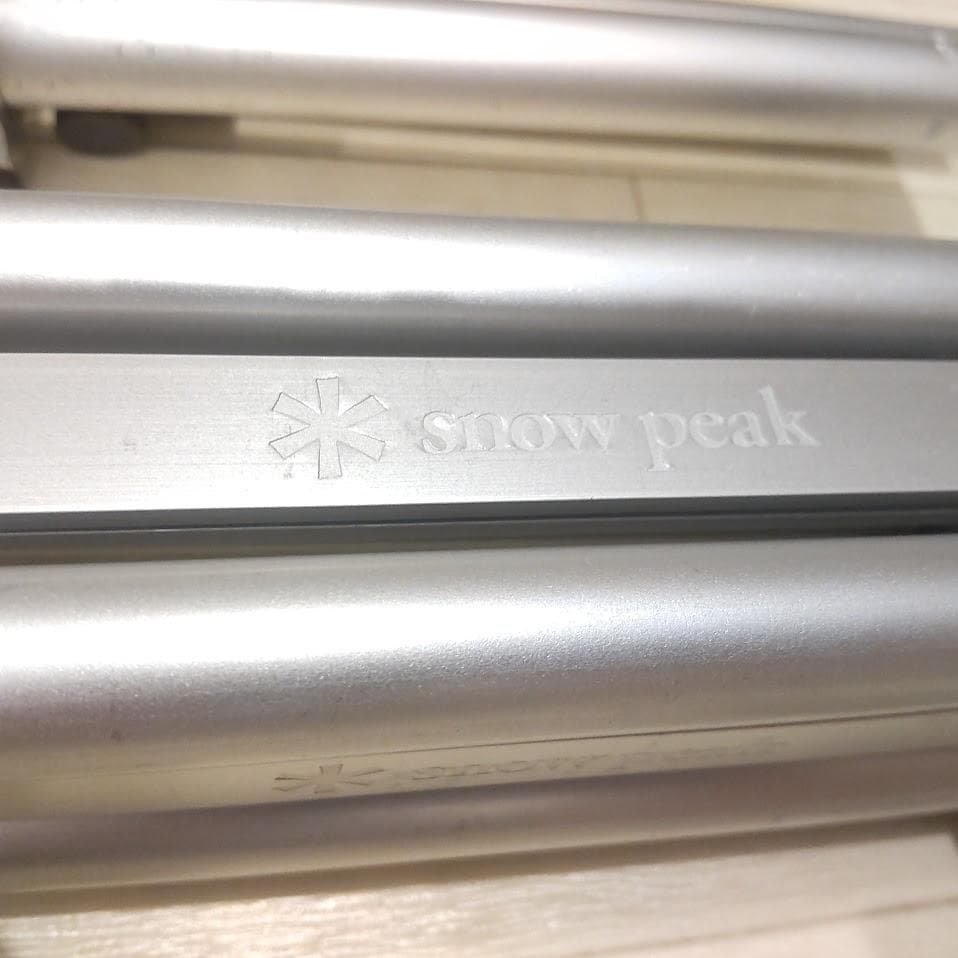 スノーピーク ハイ＆ロー ２WAY ラウンドテーブル 高さ調節機能付き