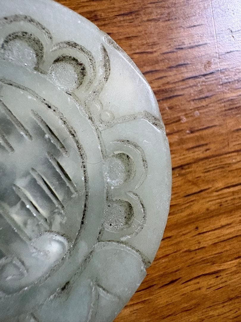 石？玉？の中国的置物　中国美術　2点まとめて5.5cm 51gと50g