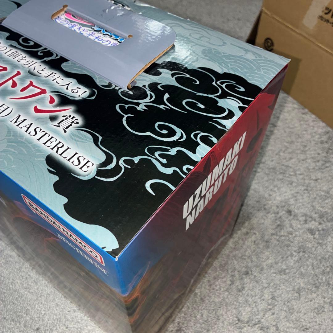 一番くじ NARUTO-ナルト- ラストワン賞　うずまきナルト　妖狐の衣