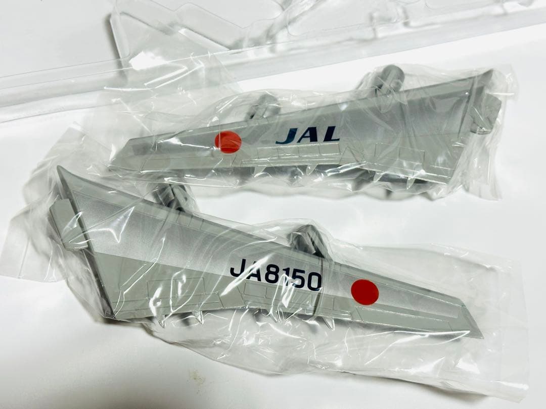 JALUX 1/200 B747-200 日本航空 ありがとうジャンボ
