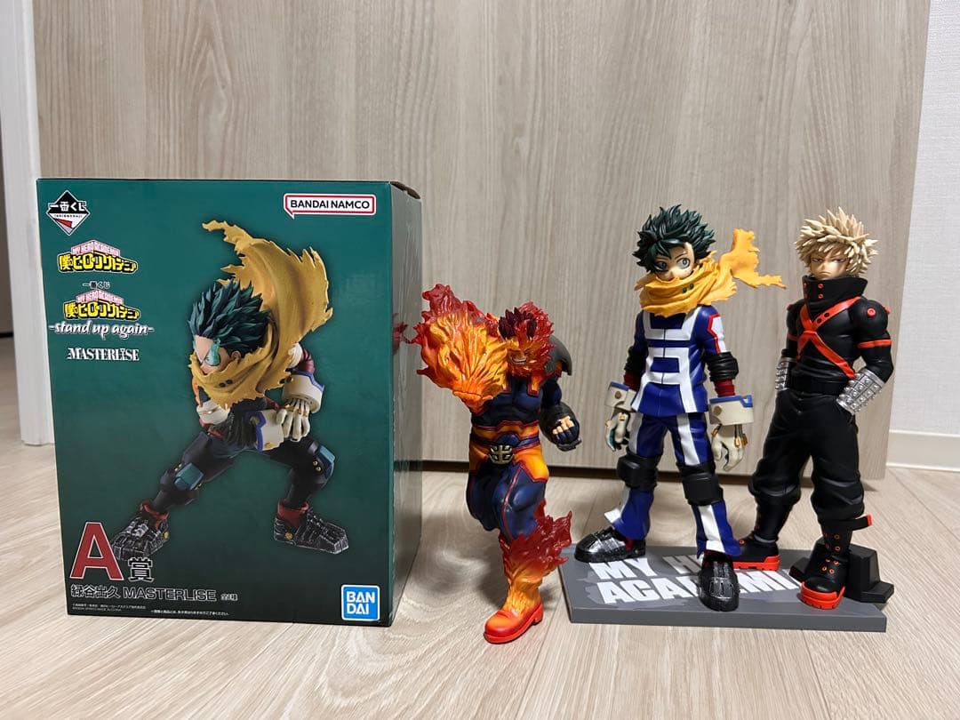 一番くじ　僕のヒーローアカデミア　フィギュア　3点