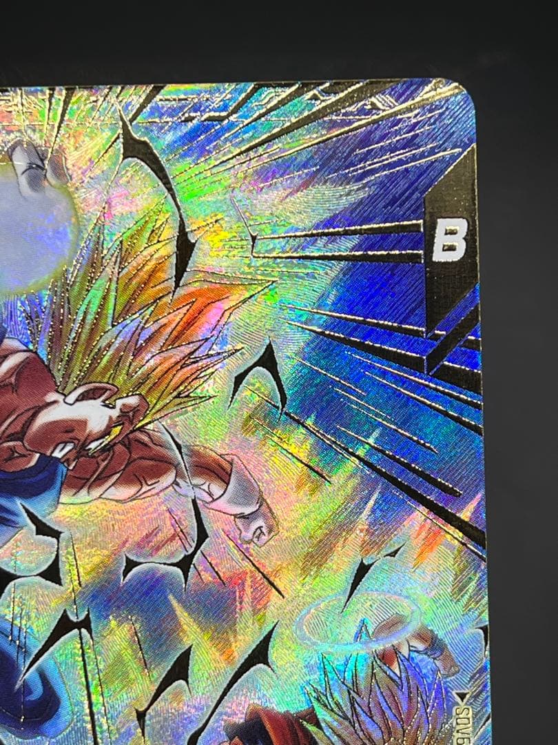 【美品】ドラゴンボールダイバーズ SDV6-034 ベジータGDR★#①