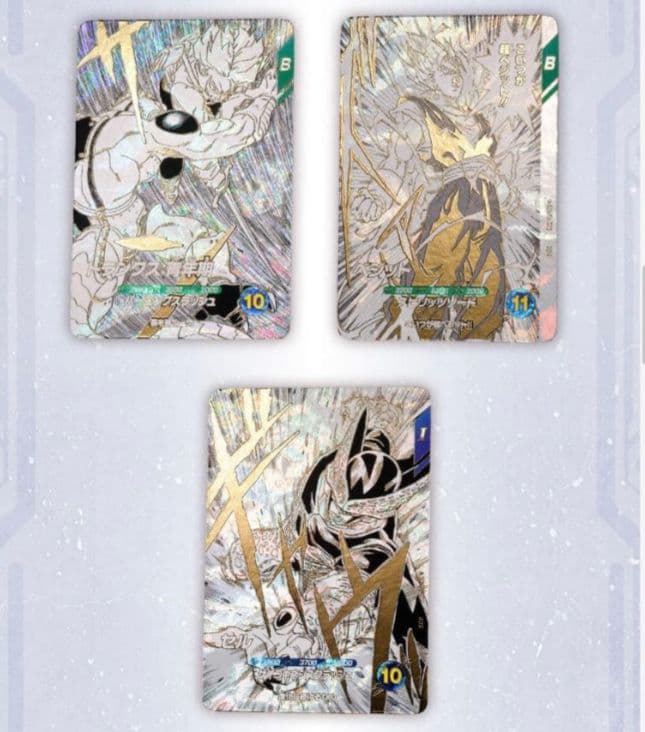 ドラゴンボールスーパーダイバーズ 9ポケットバインダーセット 40th 未開封