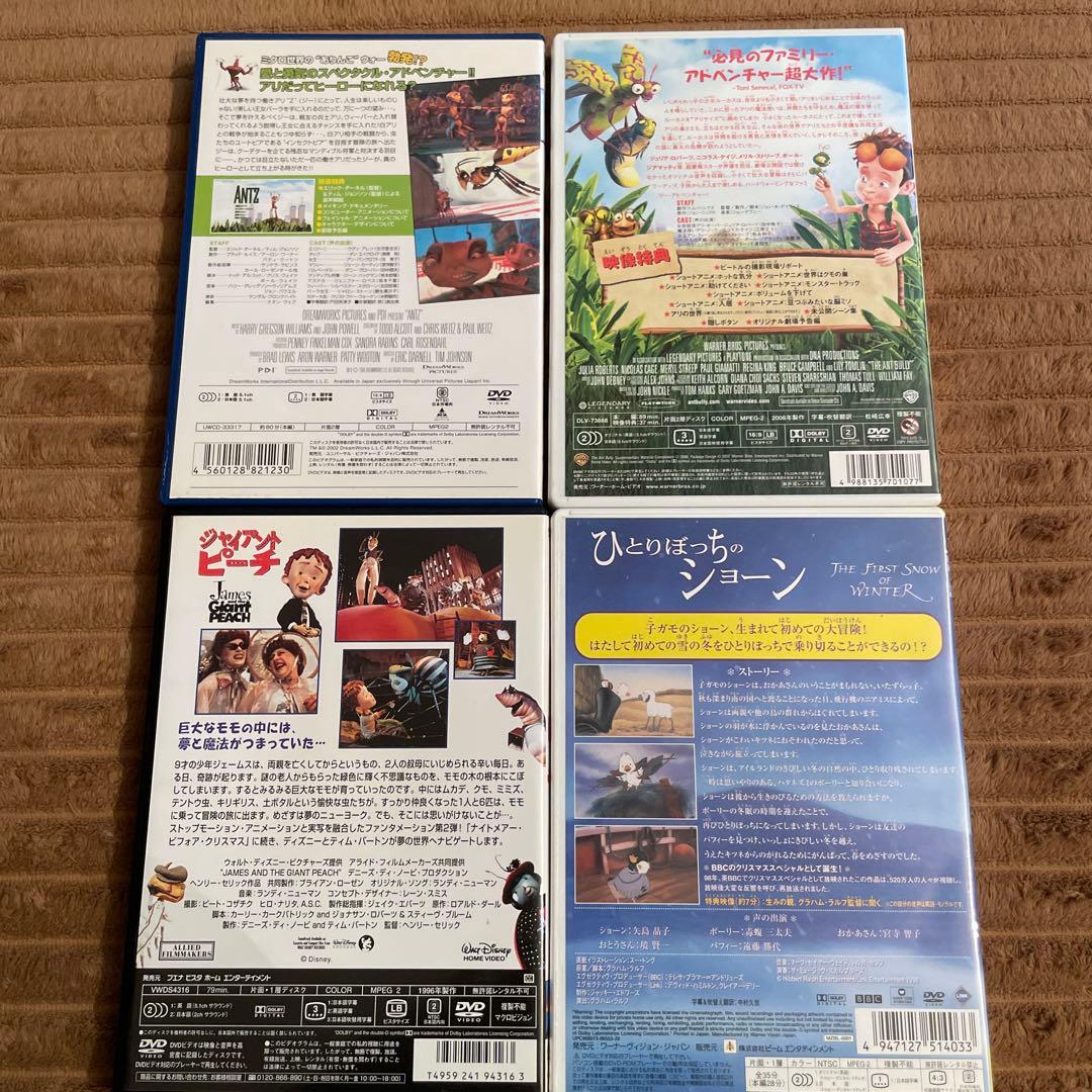 アニメDVD☆28本セット☆ディズニー、フォックス、ドリームワークス他