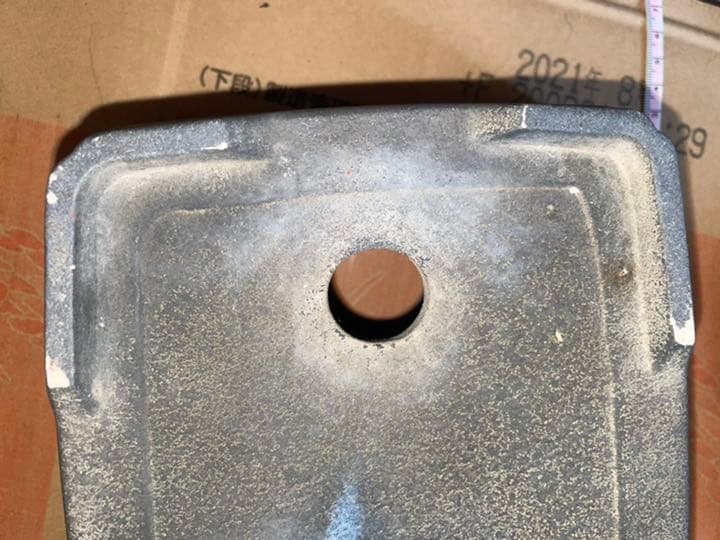 鴻陽　盆栽鉢　植木鉢