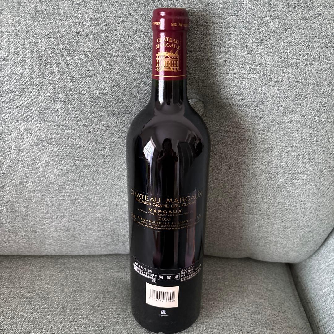 t*n様 シャトー マルゴー 2007 赤ワイン フランス 750ml